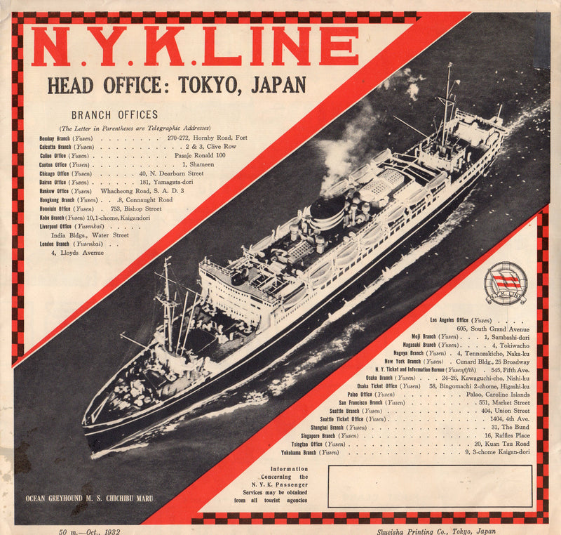 CHICHIBU MARU: 1930 - Deco & deluxe big deck plans & interiors brochure