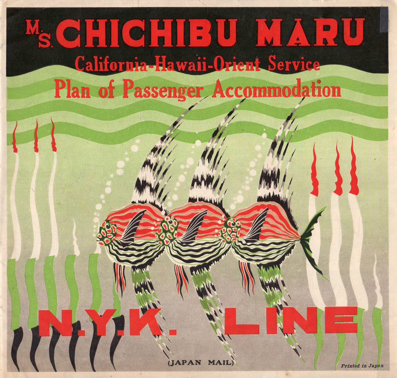 CHICHIBU MARU: 1930 - Deco & deluxe big deck plans & interiors brochure