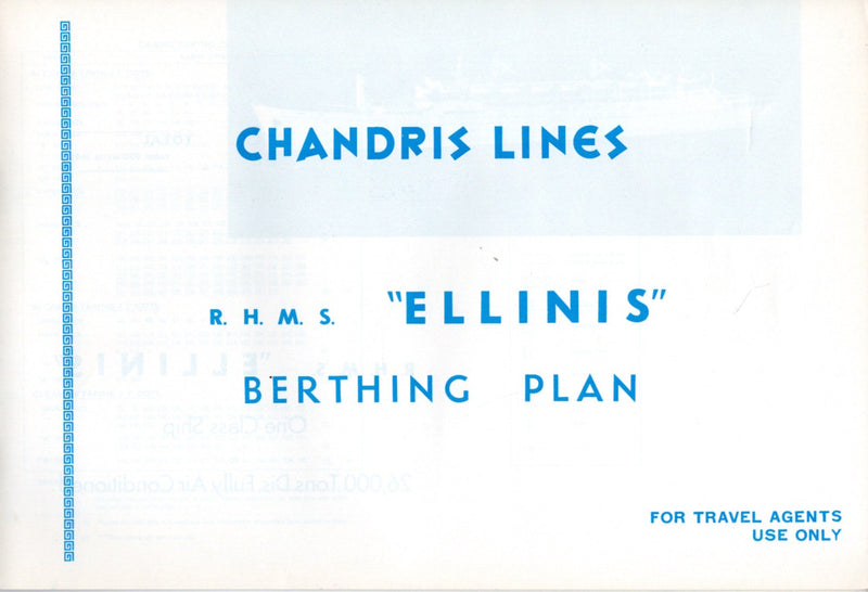 ELLINIS: 1933 - Large "Berthing Plan" from 1960s