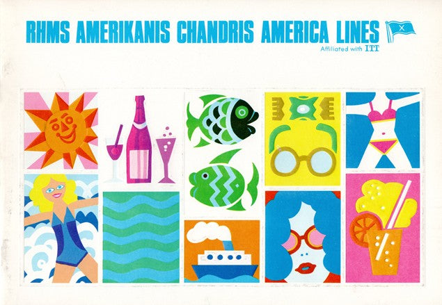 AMERKANIS: 1952 - Deluxe interiors brochure w/ embossed cover