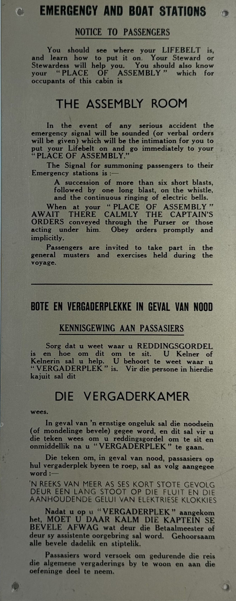 S.A. VAAL: 1962 - 2 aluminum cabin signs from ship