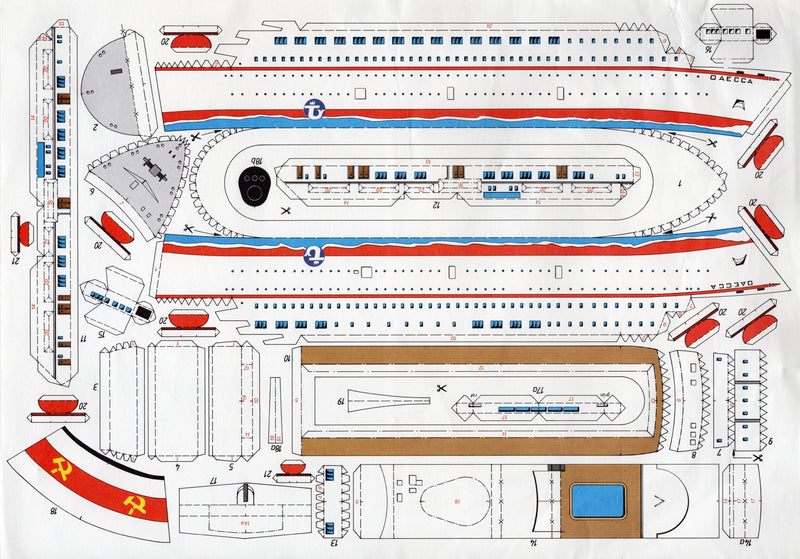 ODESSA: 1974 - Paper cut-out model