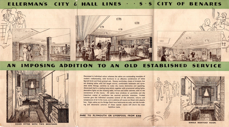 CITY OF BENARES: 1936 - Intro interiors brochure for disaster ship
