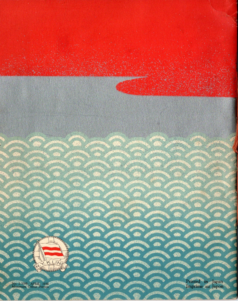 Various: pre-war - Deluxe 1938 NYK Line fleet interiors brochure