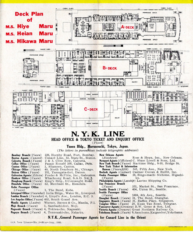 HIKAWA MARA, HIYE MARU & HEIAN MARU - 1930 intro brochure w/ plans