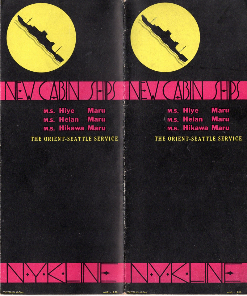 HIKAWA MARA, HIYE MARU & HEIAN MARU - 1930 intro brochure w/ plans
