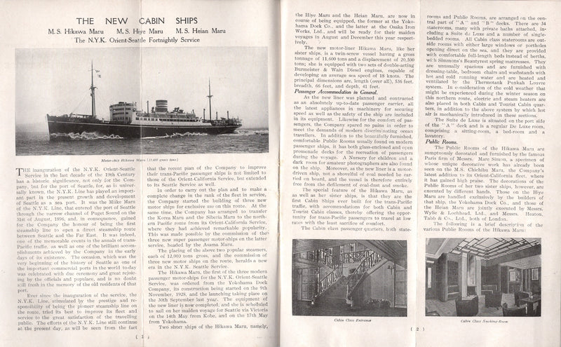 HIKAWA MARA, HIYE MARU & HEIAN MARU: 1930 - Intro interiors & plans brochure