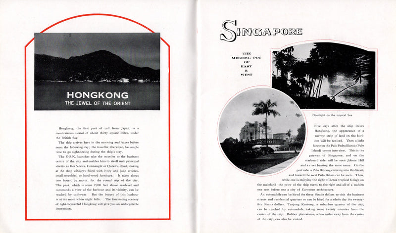 RIO DE JANIERO MARU & BUENOS ASIRES MARU: 1930 - World Cruise brochure from 1938