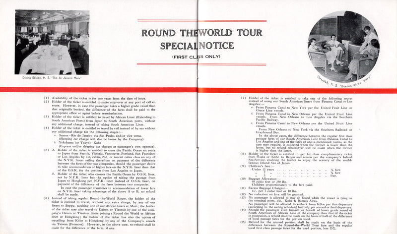 RIO DE JANIERO MARU & BUENOS ASIRES MARU: 1930 - World Cruise brochure from 1938