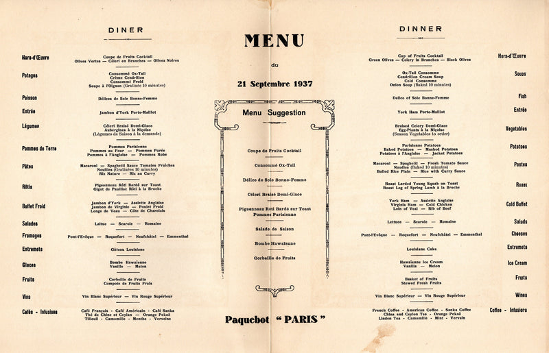 PARIS: 1921 - elegant dinner menu from September 21, 1937