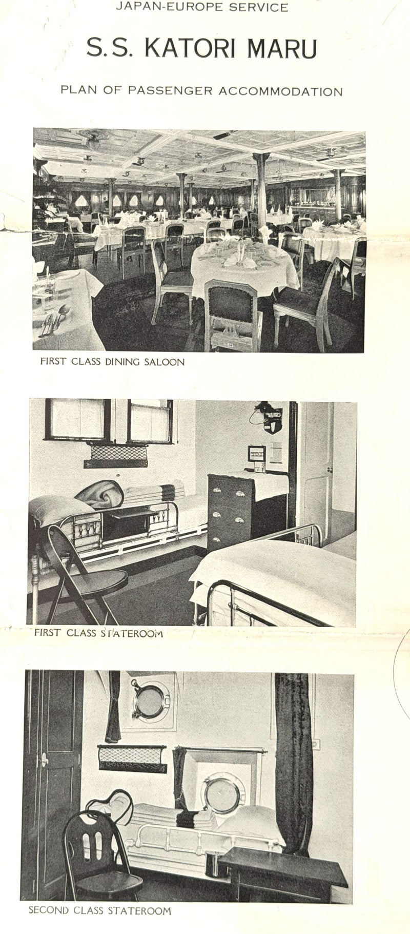 KATORI MARU: 1913 - Deck plan w/ photos from 1936