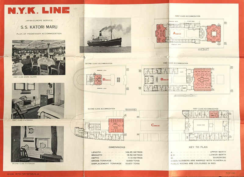 KATORI MARU: 1913 - Deck plan w/ photos from 1936