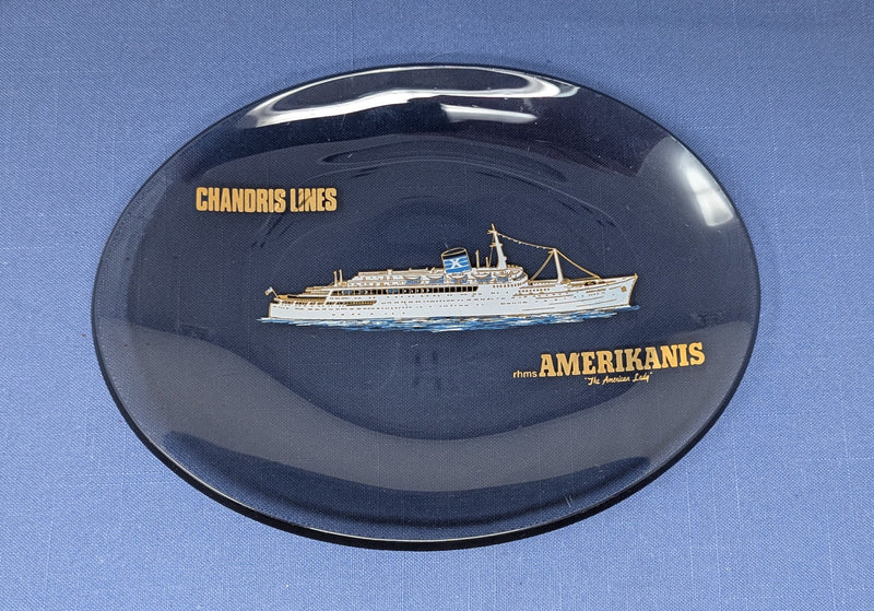 AMERIKANIS: 1952 - Smoke glass portrait dish