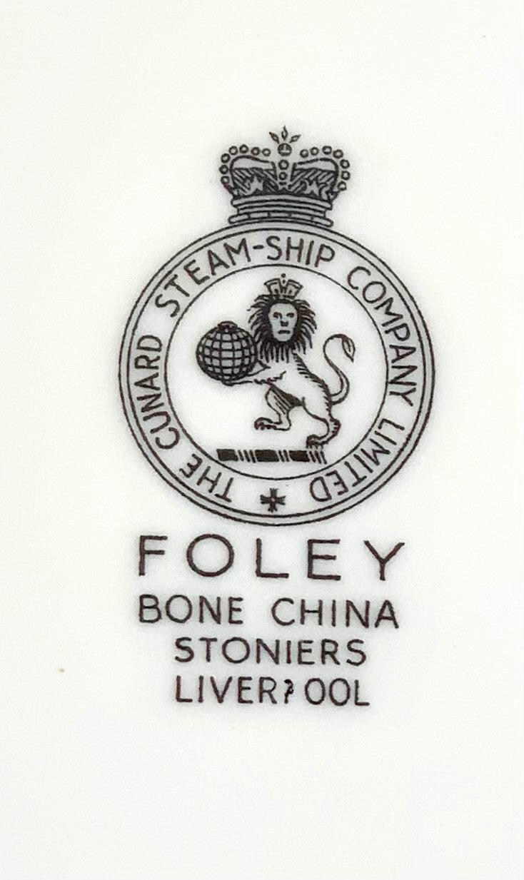 Various Ships - Cunard First Class Ivory Ware bowl