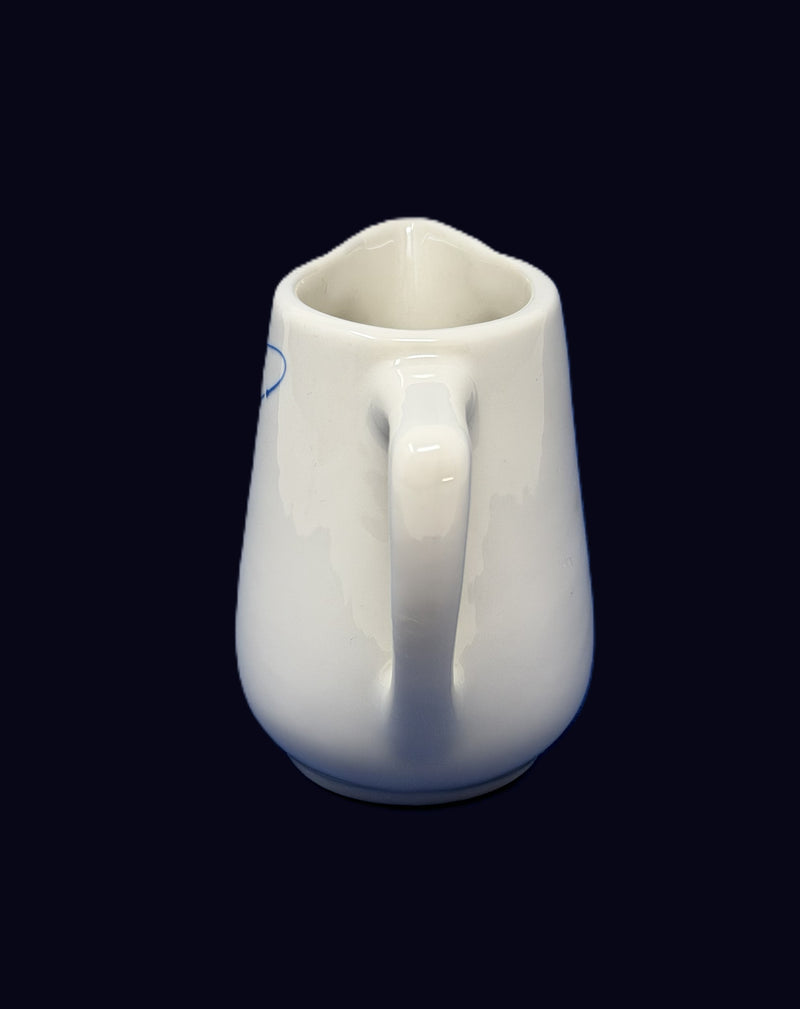 SAVANNAH: 1962 - Nuclear symbol cream pitcher