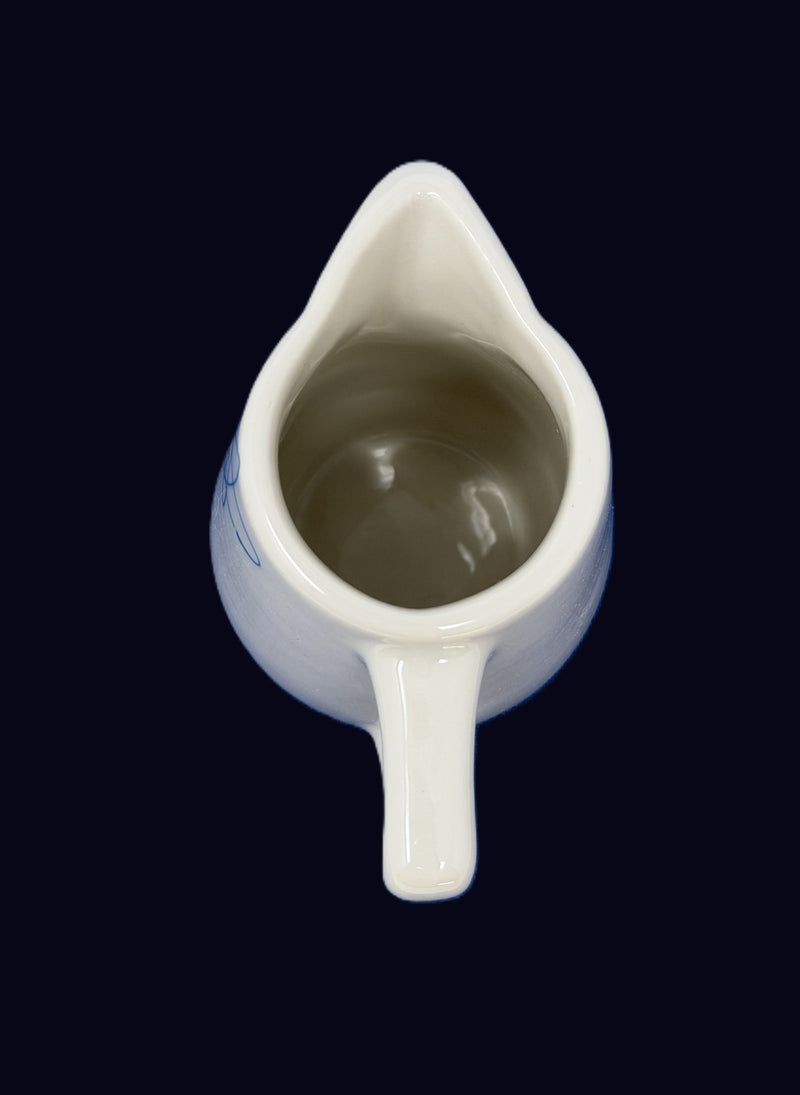 SAVANNAH: 1962 - Nuclear symbol cream pitcher