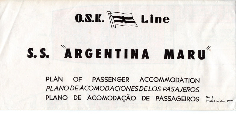 ARGENTINA MARU: 1958 - 3-class deck plan from 1958