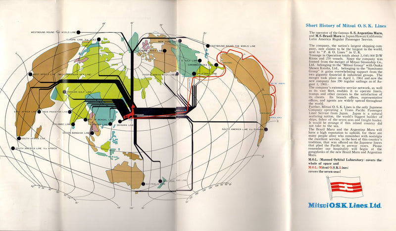BRAZIL MARU & ARGENTINA MARU - Interiors & deck plan brochure