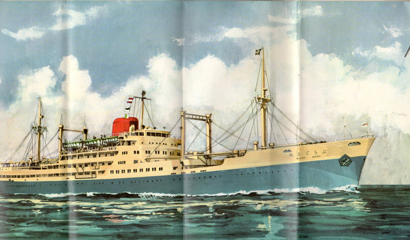 BRAZIL MARU & ARGENTINA MARU - Interiors & deck plan brochure