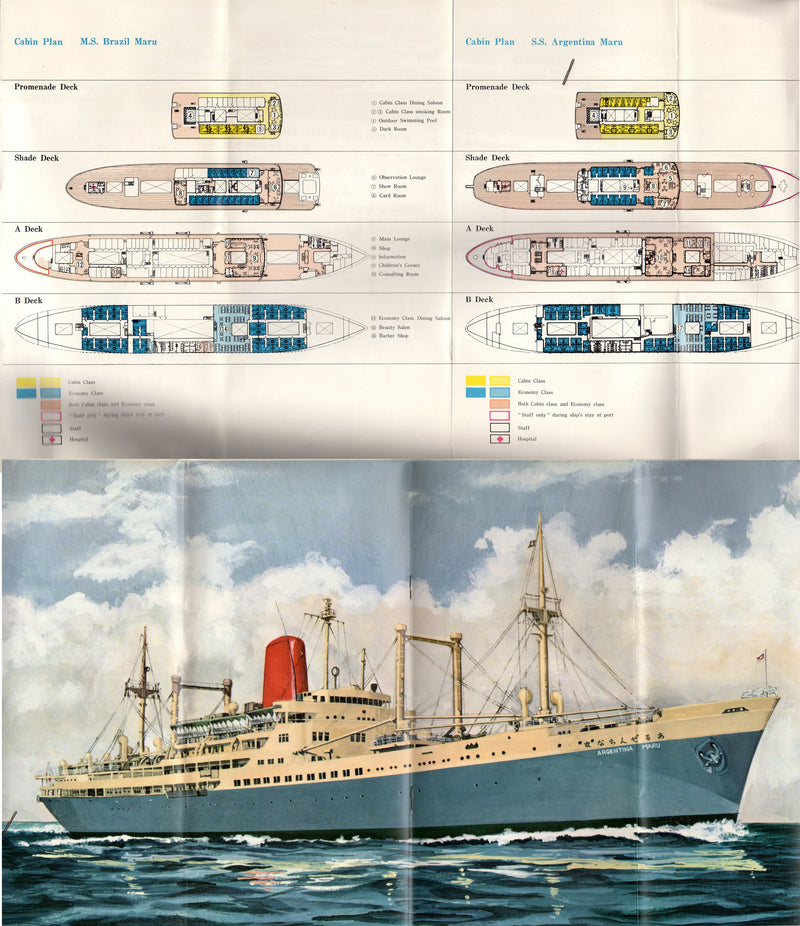 BRAZIL MARU & ARGENTINA MARU - Interiors & deck plan brochure