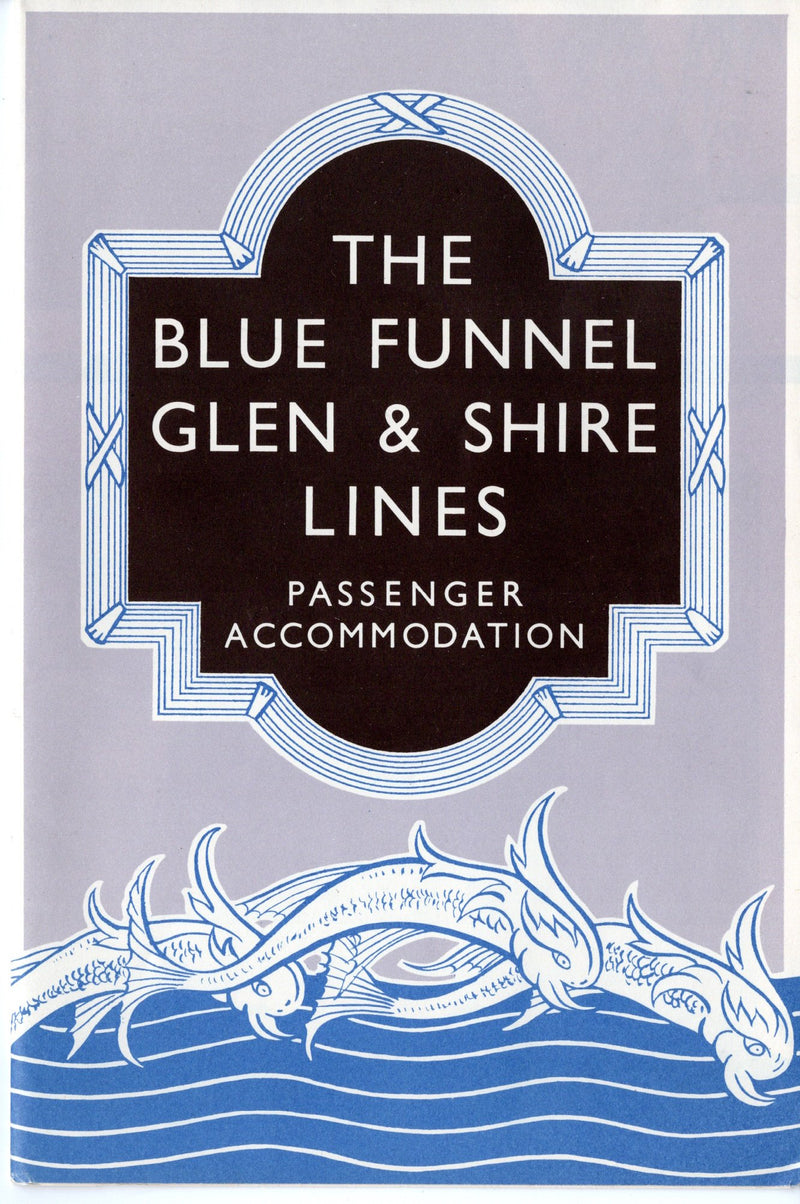 Various Ships - 1950s Blue Funnel + Glen & Shire Lines fleet interiors