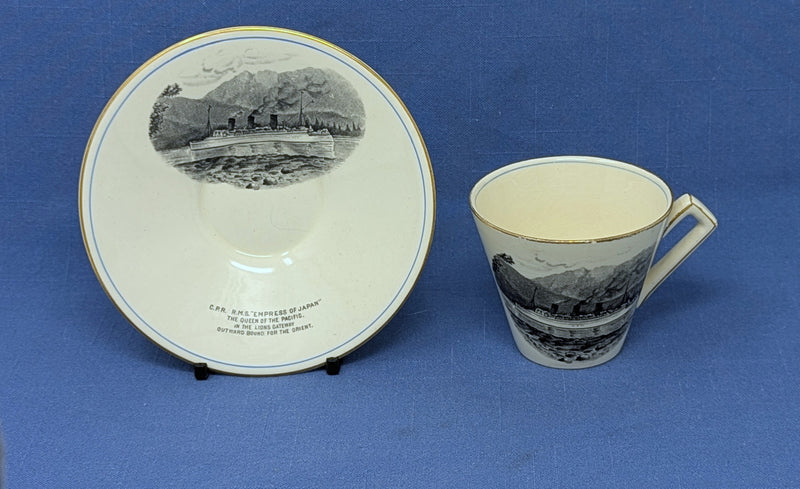 EMPRESS OF JAPAN: 1930 - Souvenir portrait cup & saucer