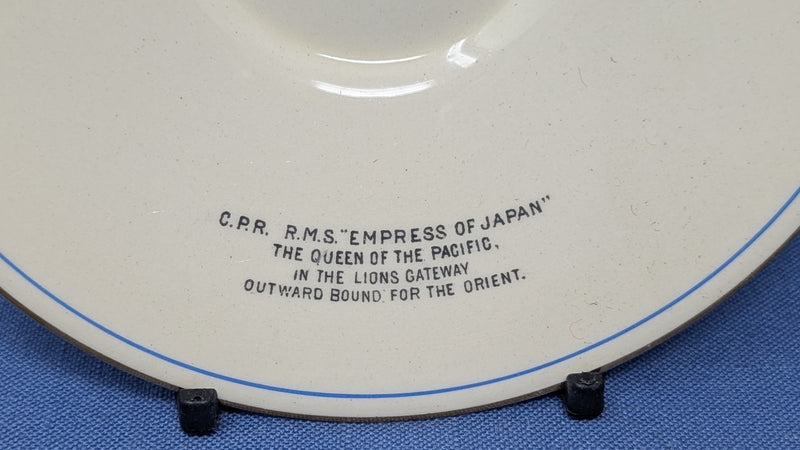 EMPRESS OF JAPAN: 1930 - Souvenir portrait cup & saucer