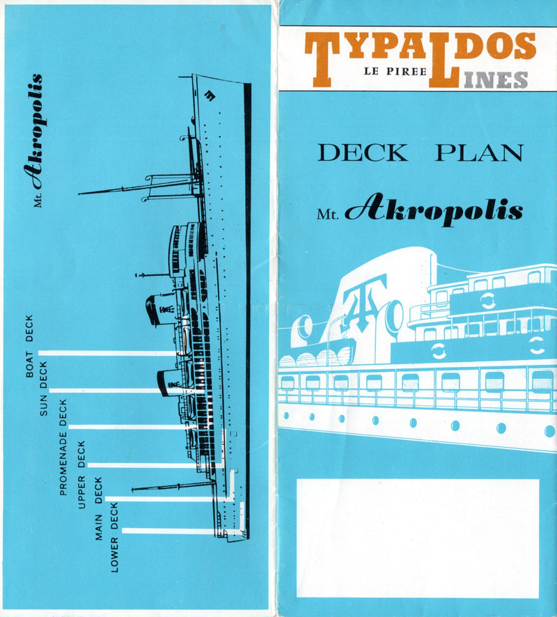 AKROPOLIS: 1933 - Color interiors & deck plan brochure of ex-SANTA PAULA