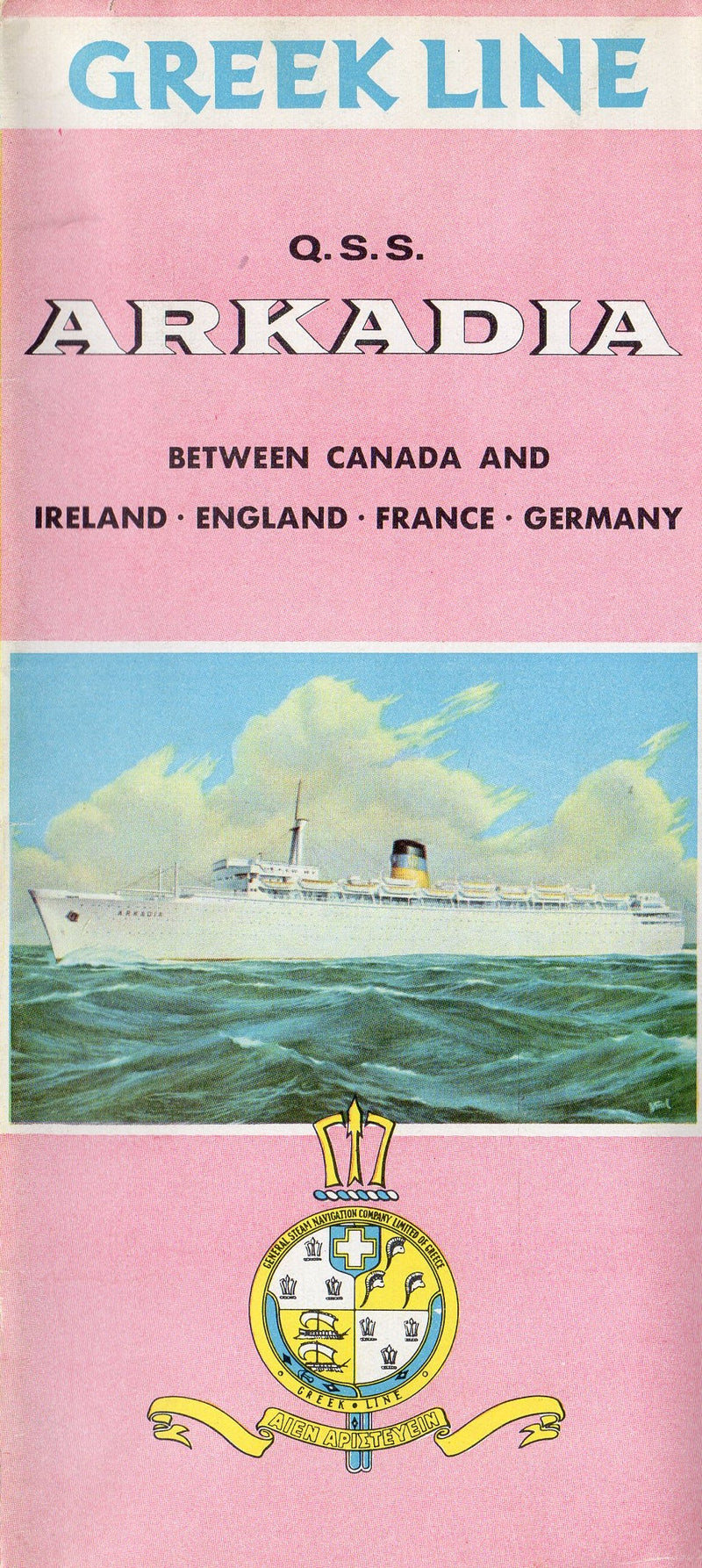 ARKADIA: 1931 - Color interiors brochure right after 1958 transformation