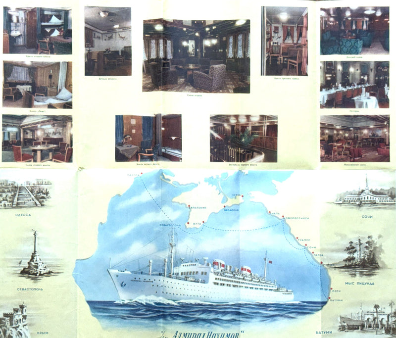 BERLIN/ADMIRAL NAKHIMOV: 1925 - Deck plan & interiors brochure from disaster ship