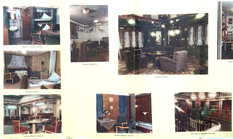 BERLIN/ADMIRAL NAKHIMOV: 1925 - Deck plan & interiors brochure from disaster ship