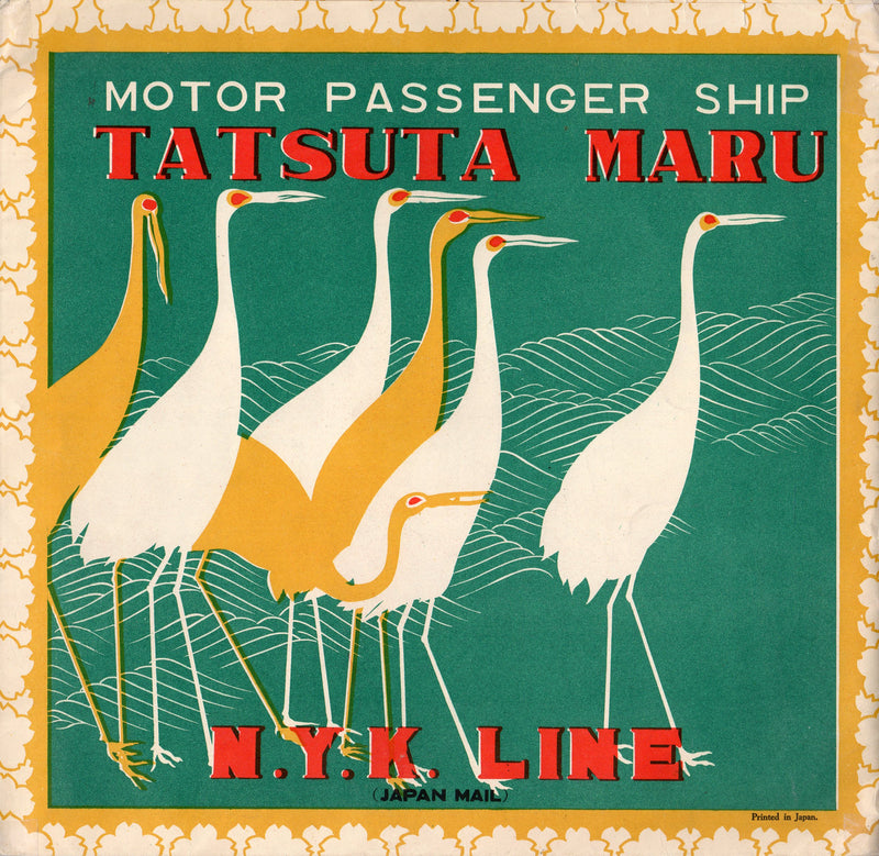 ASAMA MARU & TATSUTA MARU - Large 1931 deco plan plan & interiors brochure