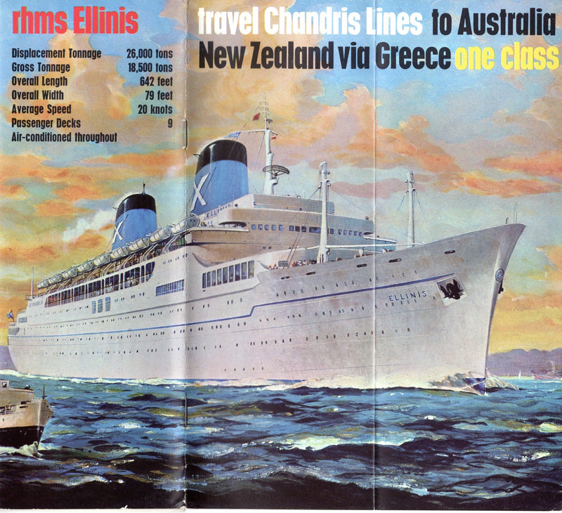 ELLINIS: 1933 - Color interiors & plans from 1966 emigrant era