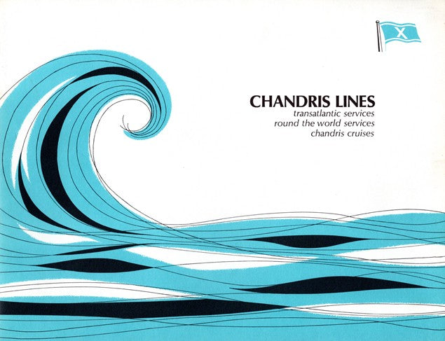 Various Ships - Dramatic 1966 Chandris company history