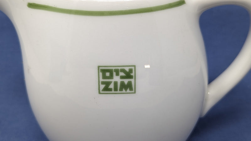 Various Ships - Zim Lines creamer at bargain price