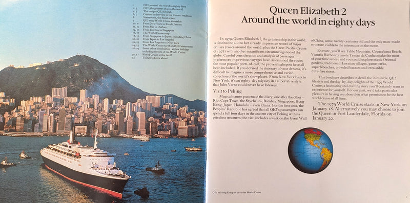 QE2: 1969 - "Around the World in 80 Days" world cruise brochure 1979 + captain invites