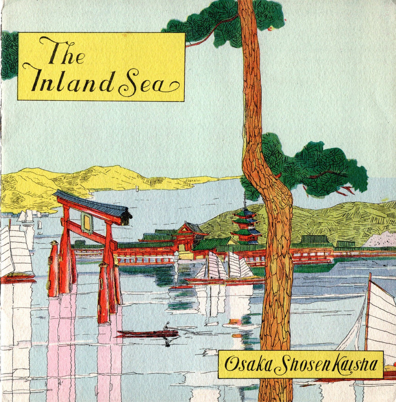 MURASAKI MARU & KURENAI MARU - "The Inland Sea" brochure w/ plans from 1930s