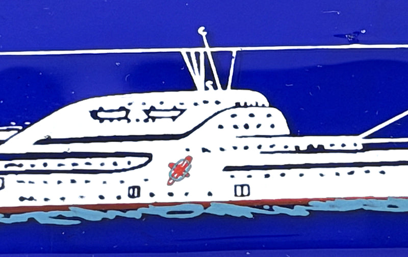 SAVANNAH: 1962 - Cobalt blue pin dish