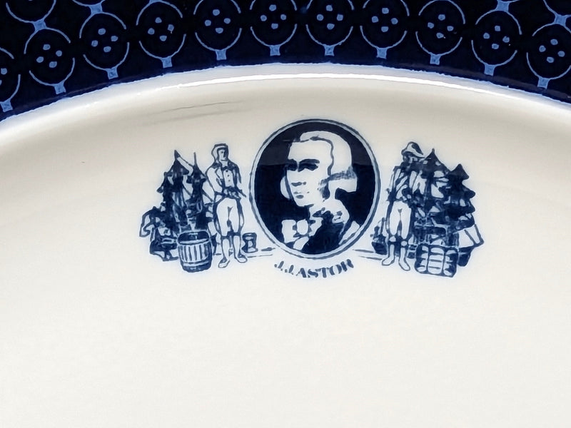 ASTOR: 1982 - Bread plate marked w/ Astor logo