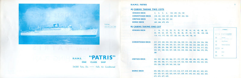 PATRIS: 1950 - Large travel agency "Berthing Plan" booklet form 1960s