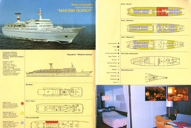 Various Ships - Deluxe 1979 brochure - "La Flotte de Voyageurs de l'Urss" - French