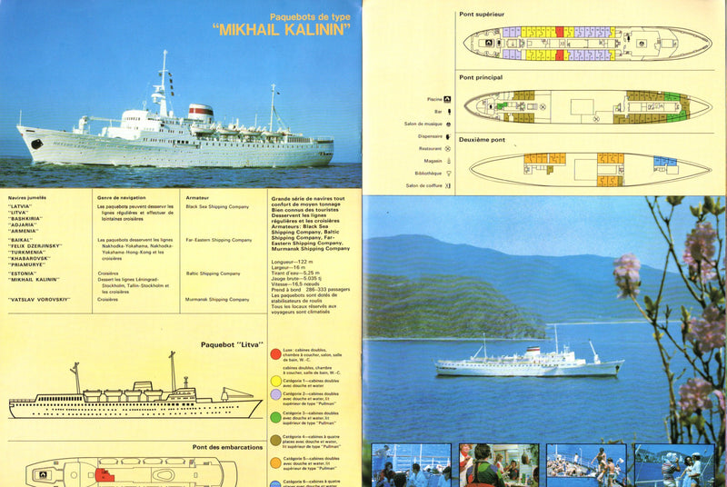 Various Ships - Deluxe 1979 brochure - "La Flotte de Voyageurs de l'Urss" - French